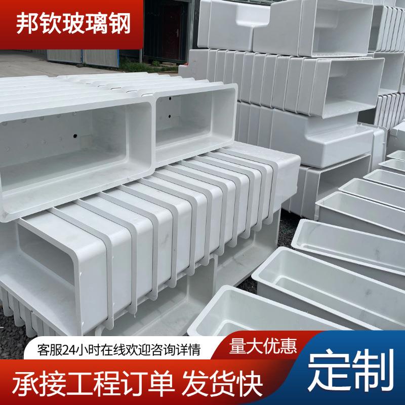 YIB玻绿璃钢花盆容器化带压花盆公园高花架天桥景观箱种植花模槽