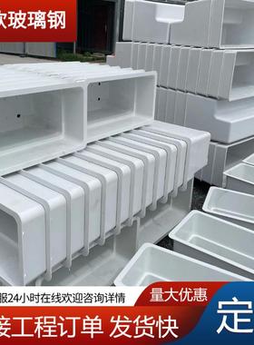 YIB玻绿璃钢花盆容器化带压花盆公园高花架天桥景观箱种植花模槽