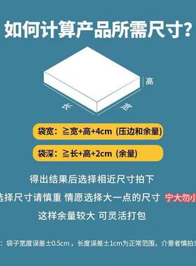 140G哑光挺长条气泡袋自粘袋电商打包材快递泡袋沫加厚硬气AGB泡