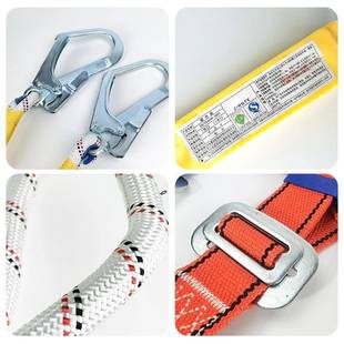 五点式MMX全带险高空作业电工安全带双大勾全式身保带安全安带缓