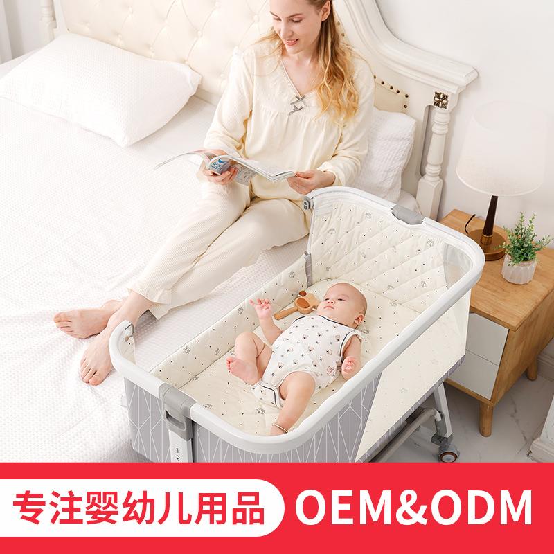 婴c858床摇篮床新生儿拼接床小宝宝睡床折叠大可移动儿儿婴摇摇床