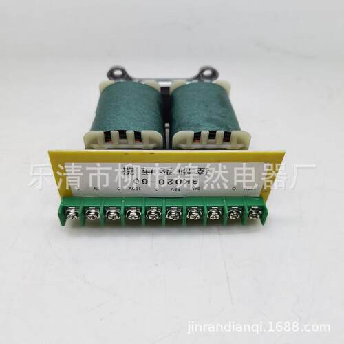 矿开关KB-Z400馈电开关BK20-60用控制变压器9DV.127VBKD20-6055V