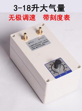 型负压真空泵打气气实验室抽气体抽滤采样1循环小泵机油吸奶器CVF