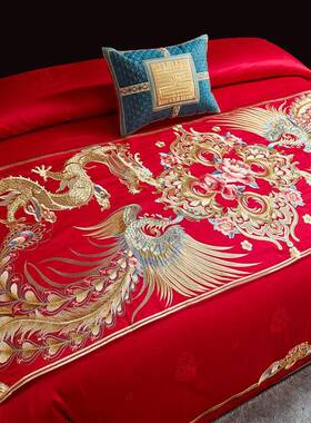 红色喜庆婚YHB床尾巾庆床旗新中结式婚盖刺绣龙凤喜字中国风布床