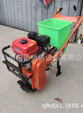 汽油手玉米播种机玉米地农用施肥机UGP自农用果推园走式追肥机