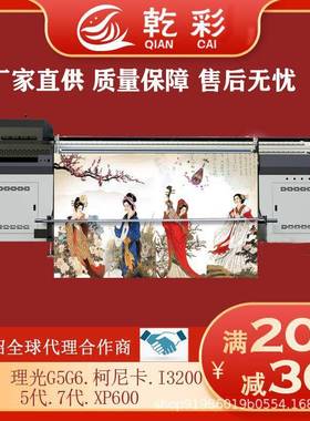 高速工业18U00uvQC32002带网带机皮P优皮革打印机皮料uv皮革打印