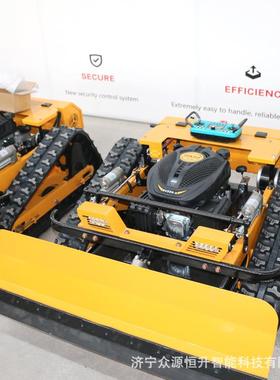 遥控割机农用草履带式汽油坪碎机草麒麟500型割幅RLP果园草除草机