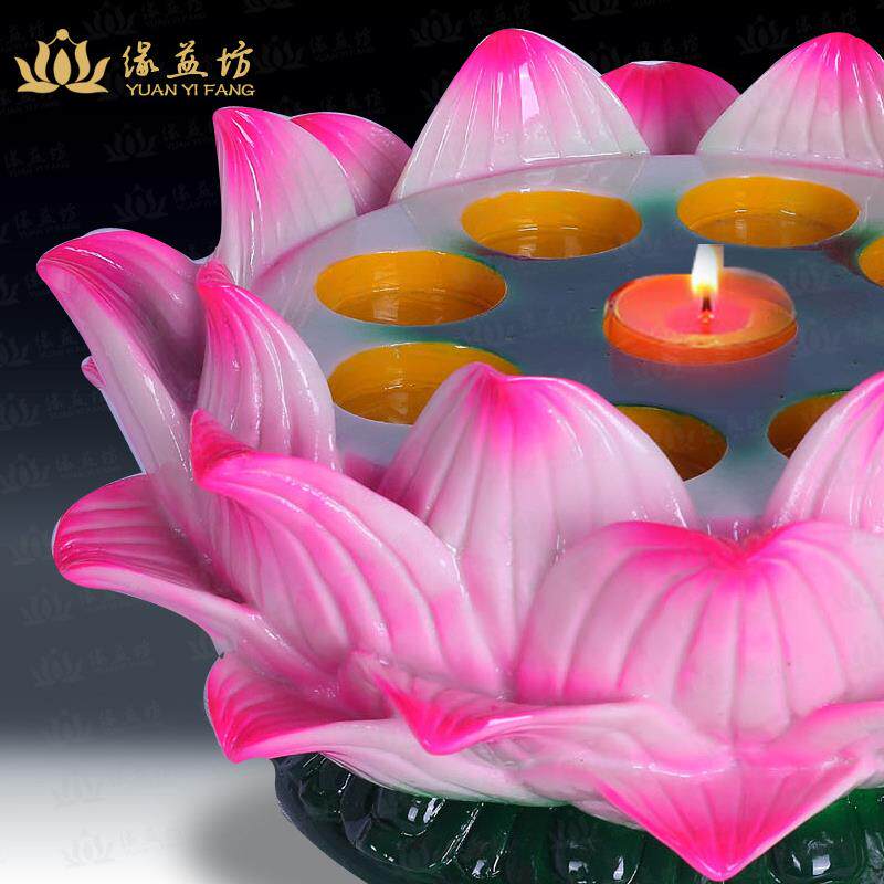 缘益坊精美9星莲灯986花座九孔油灯座蜡烛底莲花酥灯座工座厂