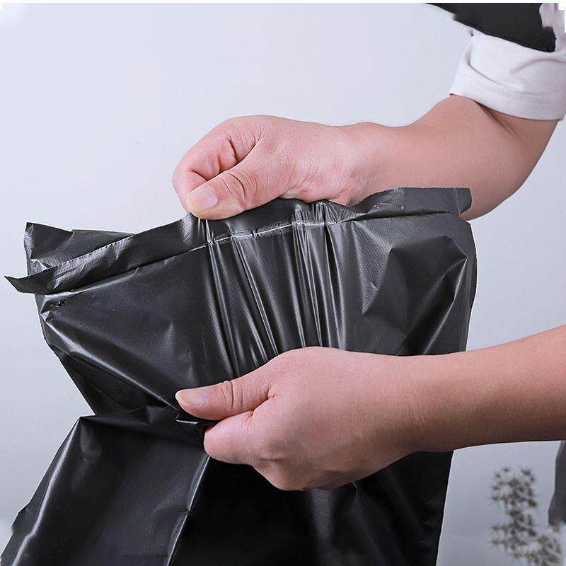 黑快递袋子加物厚流白打包袋绿色色电商包装袋D4341401塑料色防水
