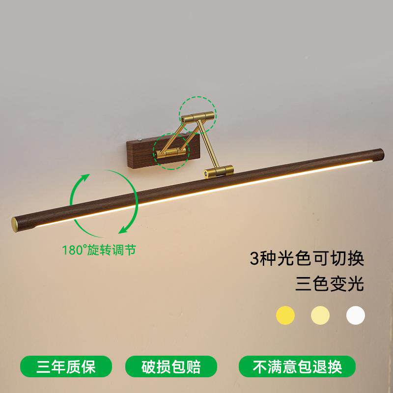 1692壁卫生间洗漱台镜前灯可伸缩卧室房间简约一化字长条0灯妆灯0