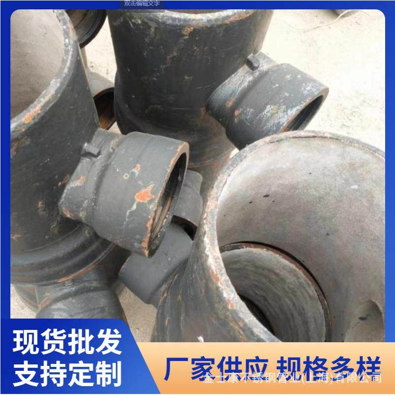 球墨铸铁承插承单支三102DN150*00DN量200*1010DN300*通150大优惠