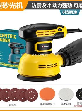 5砂纸机调速打机偏心油漆抛光机磨木动工电木BFG材家具平寸板砂光