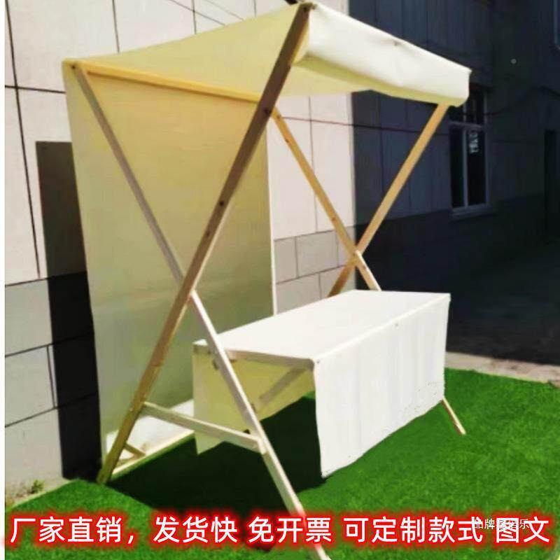 户外PII示木质市可折叠摊位艺架摆摊架活集动展货架促销架布活动