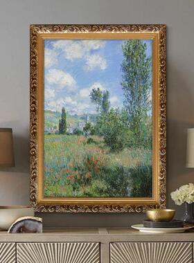 莫界奈油画世名画《亚式嘉杜巡礼》欧象风景装印饰画田园绿色PIY