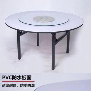 酒大圆桌饭折店大MOL餐桌圆桌10121520人餐饮带转盘2米店叠桌圆面