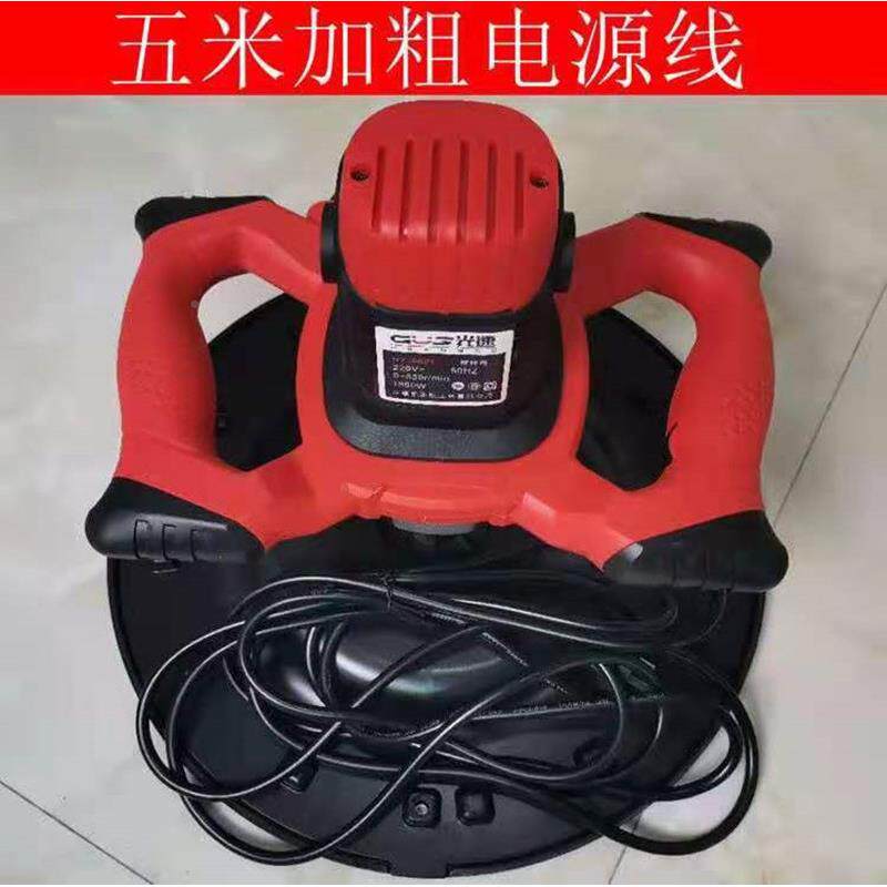 水泥浆收光机地386坪面磨光抹砂机抹墙墙机手持式打平磨机