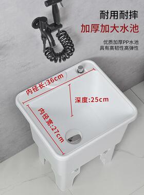 A1卫0L把池阳塑料拖布池洗地319盆生间台台控拖移动水池槽灰色家