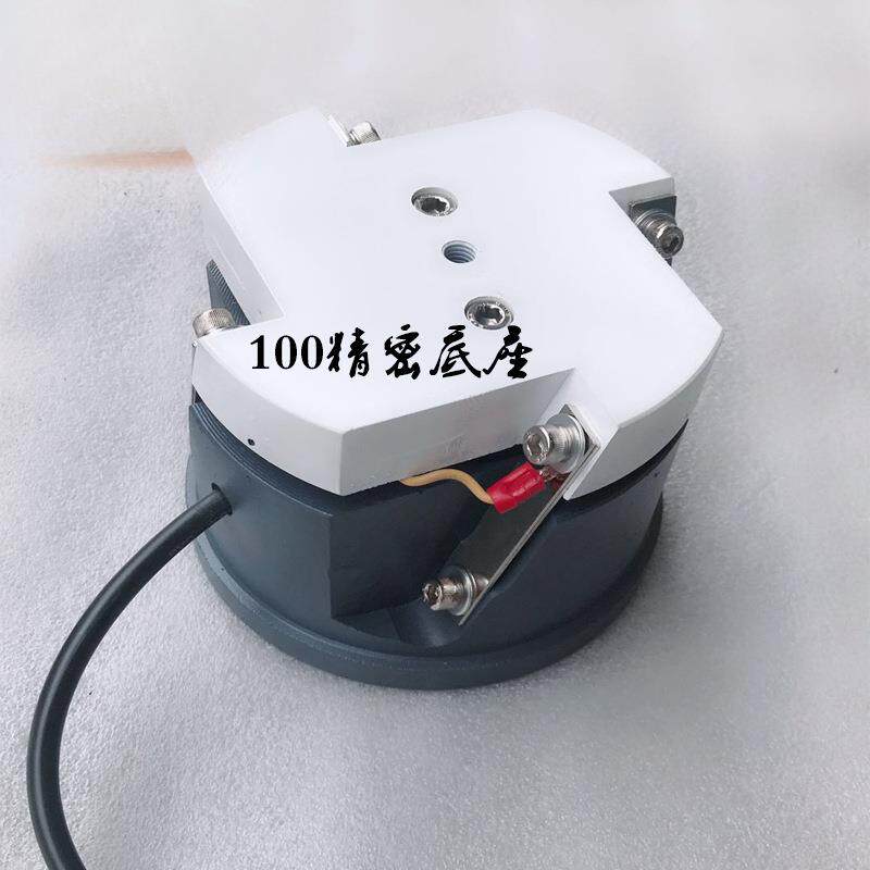 20VF758999M振动盘底座10210众120、50底座震动盘底座力振动盘底