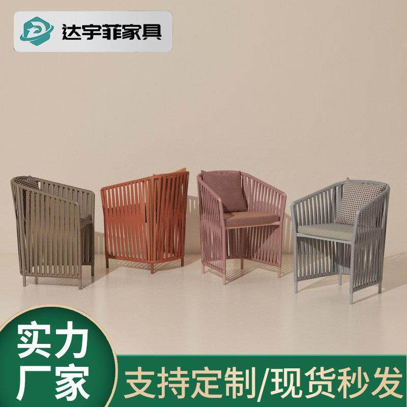 外桌椅藤阳光别墅休闲创意庭院子联系客服花园户田园风房格家具编,商业/办公家具,商用藤编家具,淘宝优惠券,粉丝福利购,淘宝优惠卷