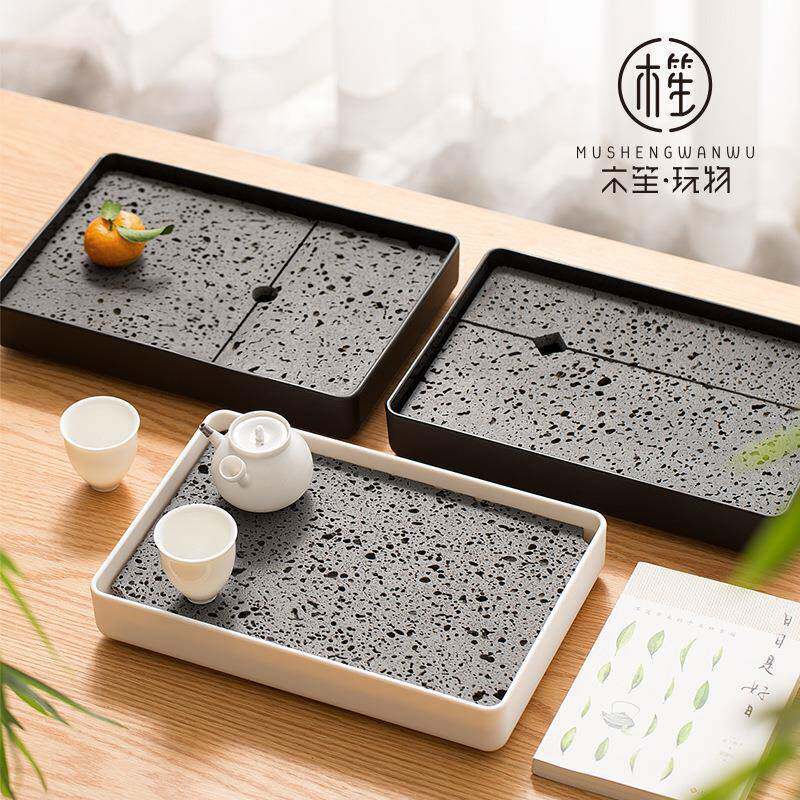 日木笙玩物式型创简约火山石茶盘托盘家用火山石茶小茶台储水干泡