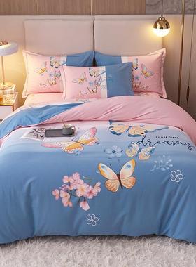 45O纯棉三床上用品四件毛套100磨床笠款F7677MJM春秋V加厚床单被