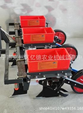 玉麦茬地UAY耕米大豆免施精播机四行新款肥四轮车配套使用单粒播