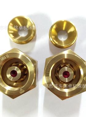 线切割配件加高PRU防眼膜0丝.19水5红宝石眼膜嘴中砸走导丝嘴