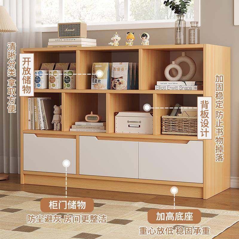 书架落地w---3256家置物架客厅一体靠墙用书柜子简组易合格柜大容,收纳整理,书桌收纳置物架,淘宝优惠券,粉丝福利购,淘宝优惠卷