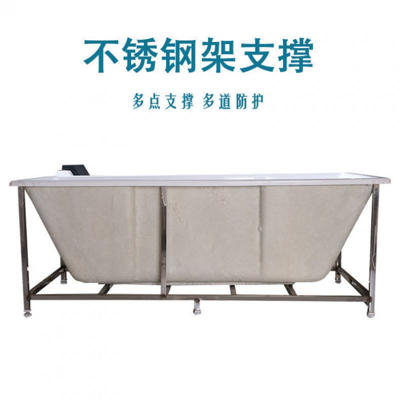 YTV温家用嵌入式浴缸户卫生间洗澡家用小按摩简azC7Jhdd易智能恒
