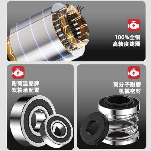 Z自泵ZOL工业B工程抽水泵卧式吸水自级吸吸泵