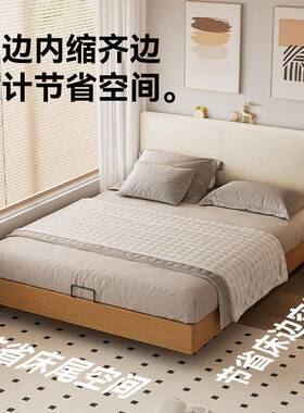 悬浮床头主卧现代简床约人齐边HK-RB-77床单儿软包实童木小户型薄