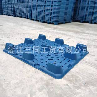 CS88储存防 100塑胶物卡板塑托吹盘叉车九脚垫板流运0输仓库ST