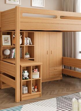 Z&实木上床下桌组合床床下空儿床书童桌衣柜SVD一体小户型高式架