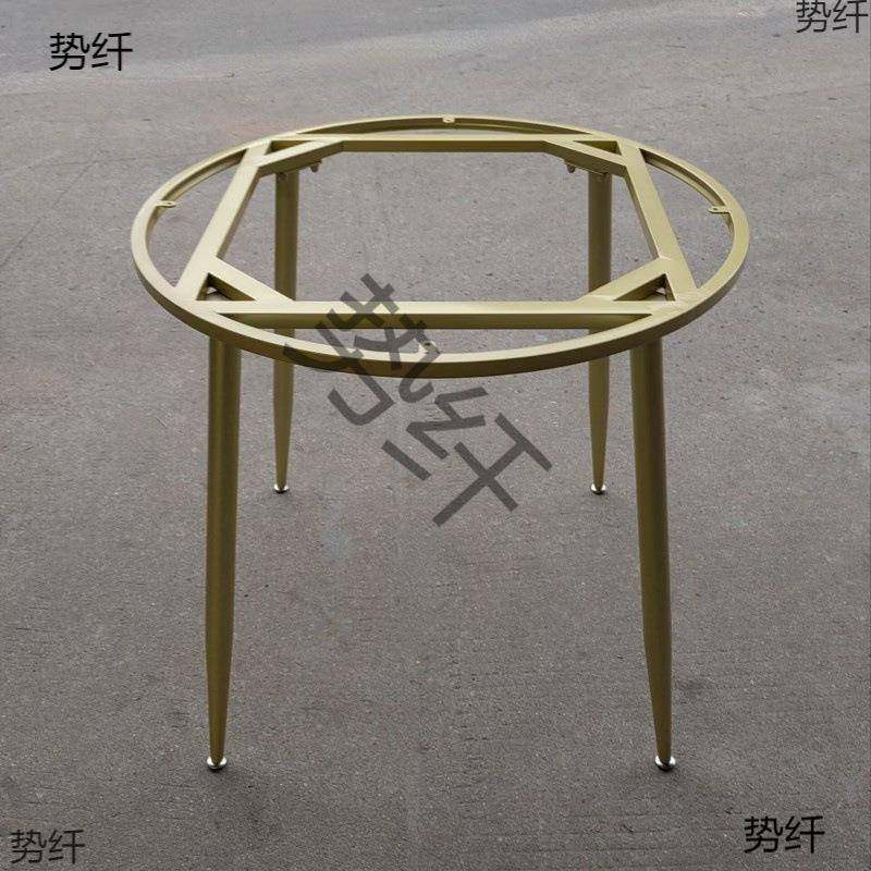 艺现铁大理石圆桌腿支架岩货板茶几会圆形桌脚SNY支撑议架餐桌架,电子元器件市场,其它元器件,淘宝优惠券,粉丝福利购,淘宝优惠卷