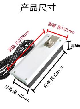 自可动感应开门LP-180NK机智电地动弹簧单双向玻能璃门有框门地埋