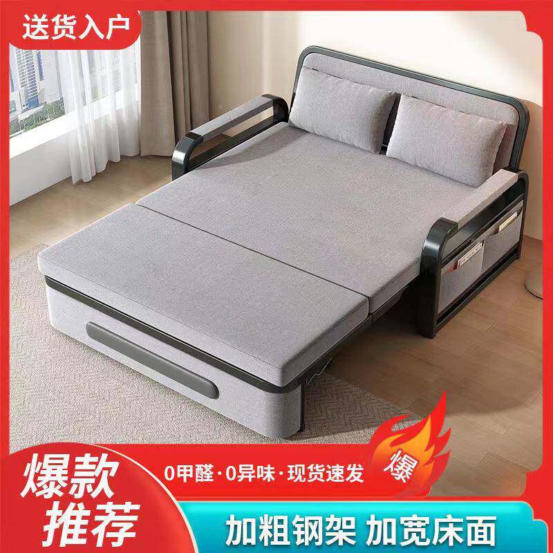 沙发两用缩折OUY叠沙发床家用物客厅多功能伸床可拆洗网红午床休