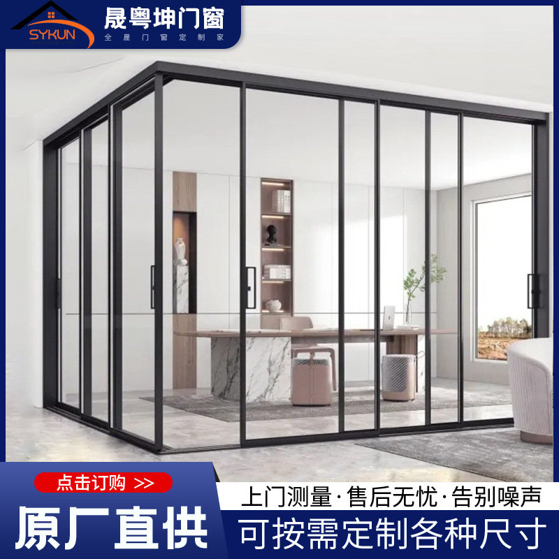 厨房推拉门极窄推拉门边三联动铝合金阳台吊轨移门客厅玻璃隔断门