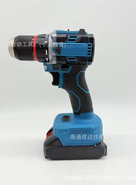 爆BWO款21V锂电速手电钻双德牧敲田伟脚带击板