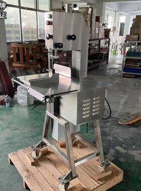 型锯鱼骨锯机商用台式骨机不锈钢切骨剁大骨机全自BEB动切分鸡块