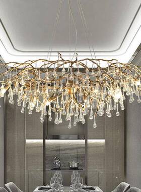 法式水晶树枝吊XSD002灯别墅后现全铜水代滴树吊枝美客厅灯式餐厅