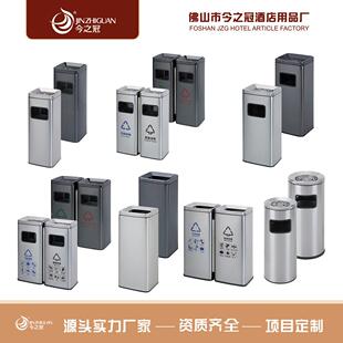 商用长方形量圆形大容垃圾桶带烟灰商酒A-01A-0店场缸楼梯口不锈