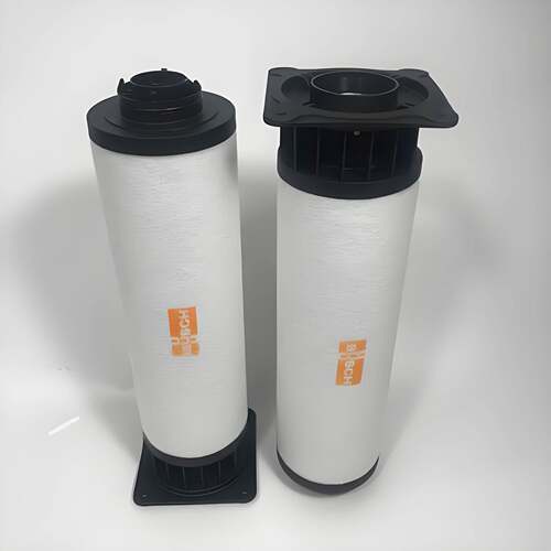 莱宝真空泵1滤芯1421800SV65、SV100、SVVLV20油雾分离器7滤芯