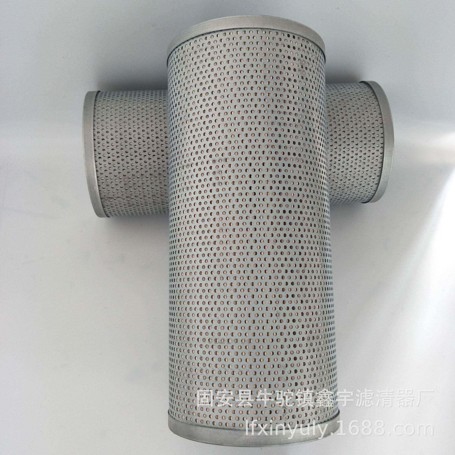 电火除150*33*2尘滤火筒150*33*28中0走丝过滤芯花机过花滤器