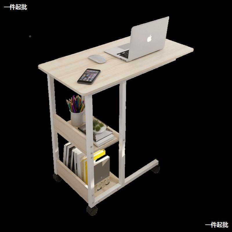 宿舍可动简易懒人笔记本桌移动侧电脑桌小桌台子家用移书NDF桌式