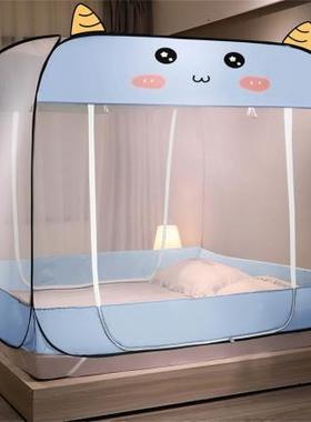 免安坠装防床蒙古蚊帐单1米学生蚊帐两门人双人拉链1.8米三104602