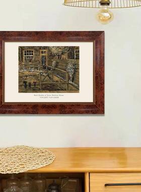 法式古中风饰装书画现代简约房挂画玄关梵高素VTM描手稿壁画餐厅