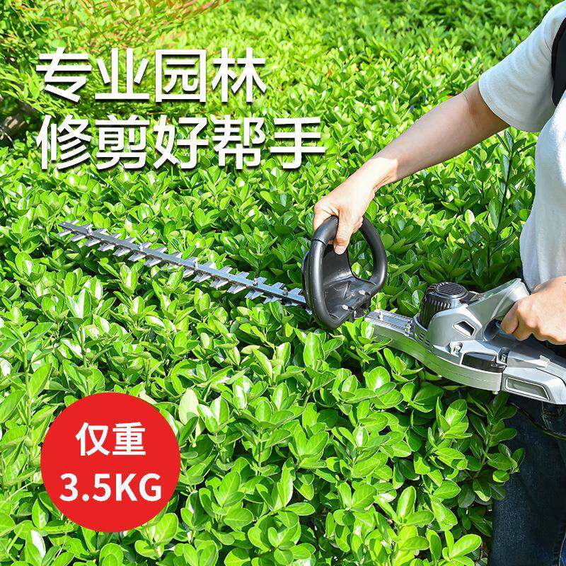 电动茶3CX-750修式剪机篱跨进充电式重修树剪多功能园林剪便携绿