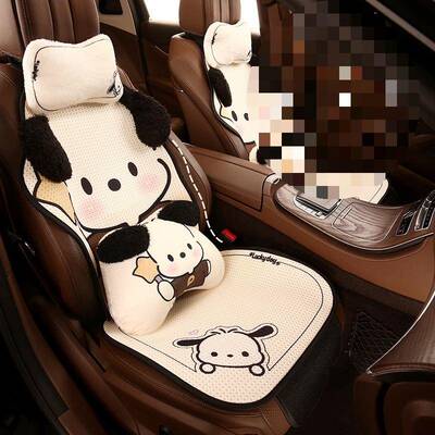 13175可爱汽车坐垫女车内座垫座季套通用卡通士车垫座四椅套夏季
