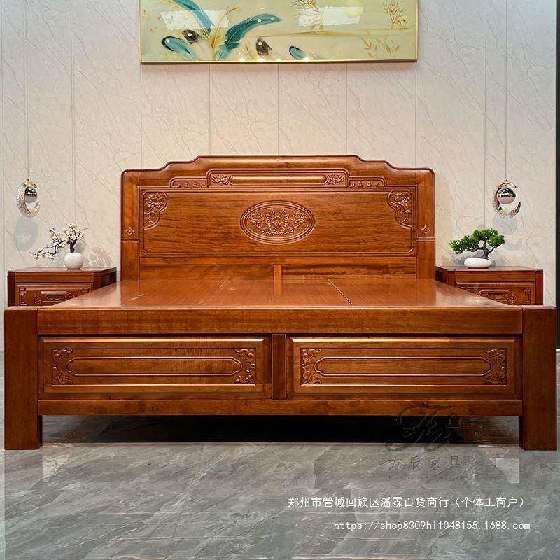 加粗加厚花木全婚实木榫金卯床双人主卧大床中RFR式仿古梨菠萝格