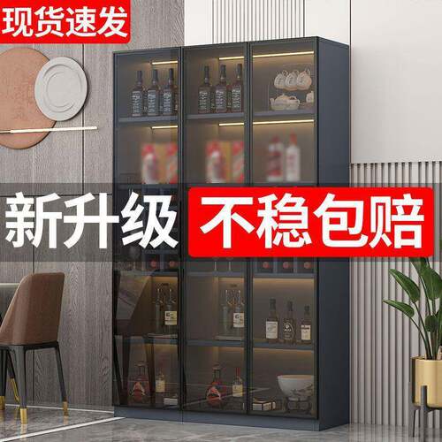 酒靠柜墙储物柜轻奢高GVF档玻餐璃酒柜玻边柜家用一体边柜璃门展